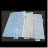 China ASTM D3363 B117 Aluminum Veneer Panel With Marble Granite Texture Light Weight High Rigidity factory