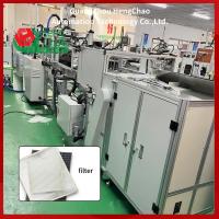 China 86400 Pieces / 1 Month Car Filter Making Machine Car Filter With 10-50mm Scraping Height factory