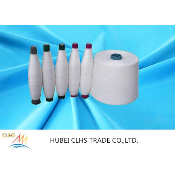 Quality Low Shrinkage Ring Spun Polyester Yarn Smooth Surface Anti - Pilling For Sewing for sale