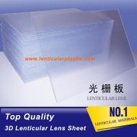 China lenticular lens 3d 25 lpi lenticular sheet large lenticular film sheet 4mm thickness lenticular sheets for sale factory