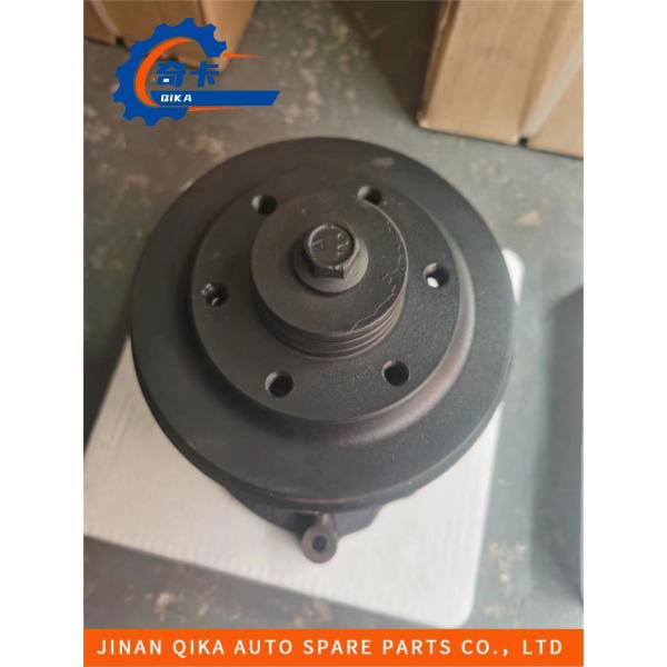 Quality Fan Bracket Truck Spare Parts Air Fan for sale