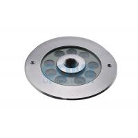 Quality LED Fountain Lights for sale