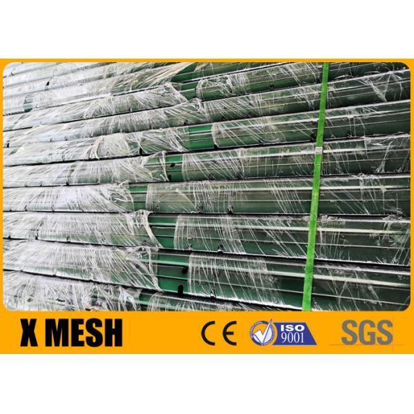 Quality V Shaped Metal Mesh Fencing 1430mm Square Chain Link Fence EN 13438 for sale