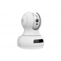 China Custom Wireless Indoor Wifi Security Camera Infrared Security Motion Detection factory