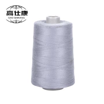 Quality 100% Meta Aramid Yarn Flame Retardant Yarn Ne40/2 for sale