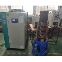 Quality SGS MF-40KW Medium Frequency Induction Heating Machine For Hot Forging Equipment for sale