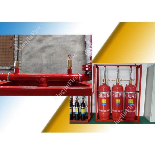 Quality Low Toxicity Fm200 Fire Suppression System Electric Insulation for sale