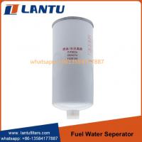 Quality RVI SCANINA Lantu Marine Fuel Water Separator FS20158 5524276 C5524276 91FG026 for sale