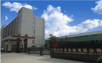 China Factory - zhengzhou wangu machinery co.,ltd