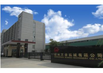 China Factory - zhengzhou wangu machinery co.,ltd
