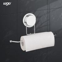 Quality ISO9001 Self Adhesive Bathroom Product Holder WGO Suction Wall Towel Rack for sale