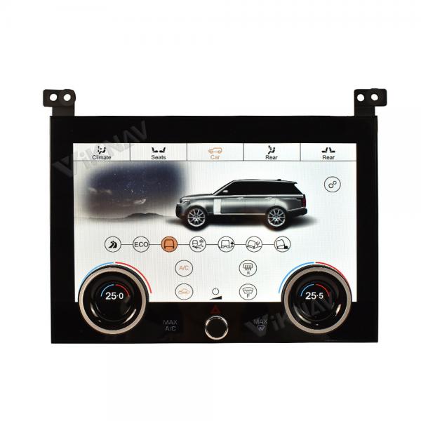 Quality 2013-2017 Range Rover L405 vogue Climate Control 2Din Touch Screen andrid radio for sale