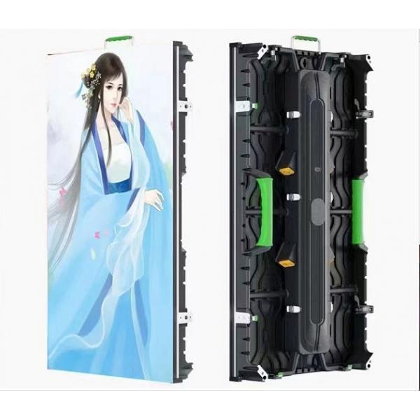Quality Curve Linking Rental Display Video Wall Seamless Splicing IP40 Grade for sale