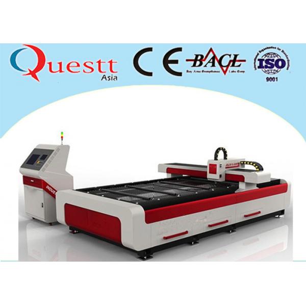 Quality Industrial Laser Cutting Machine For SS Iron , High Power 10000W 3 Axis Laser Cutter for sale