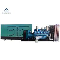 Quality Baudouin Engine 1400kw Natural Gas Generator Two Loop Cooling System 12m55D1588A for sale