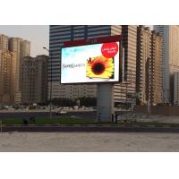 Quality Waterproof Outdoor HD LED Display P5mm 3 Years Warranty For Outdoor Advertising for sale