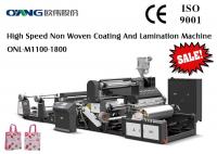 China Multi-layer Film Lamination Machine CE Approval Dry Film Lamination Machine factory