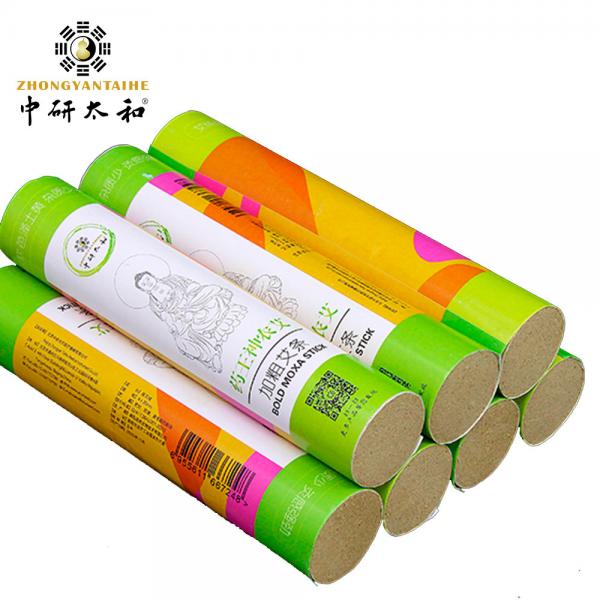 Quality 10pcs Moxibustion Mini Moxa Roll Pure Natural Herb 1.8*20 CM for sale