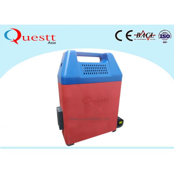 Quality 50W Laser Cleaning Machine Backpack Laser Rust Removal Machine Handheld Operation for sale