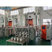 Quality 80Ton 4~5 Ways Fully Automatic Aluminium Food Container Making Machine LK-T80 for sale