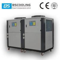 china 10HP Air cooled industrial Chiller for plastic vacuum forming machinery