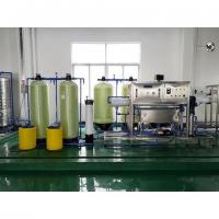 china 220V Water Treatment Ro Plant Reverse Osmosis 10000LPH Capacity