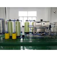 Quality 220V Water Treatment Ro Plant Reverse Osmosis 10000LPH Capacity for sale