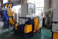 China Recycle Industry Heavy Duty Plastic Shredder High Strength Strong Antiwear Ability factory