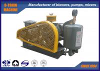 China HC-251S Rotary Air Blower for sewage treatment aeration 0.55KW DN20 factory