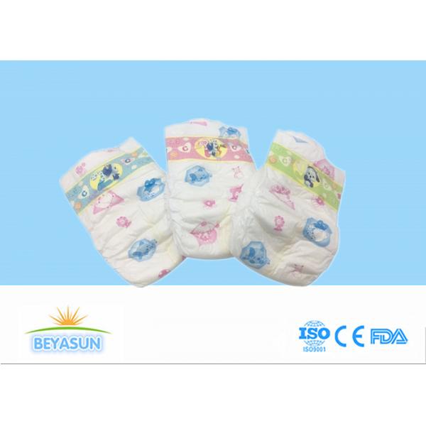 Quality 3D Leak Guard Disposable Baby Nappies , Natural Baby Diapers Super Absorbent for sale
