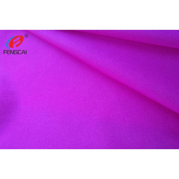 Quality Make-to-order 4 Way Stretch 87 Polyester 13 Spandex Fabric For Bikini for sale