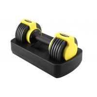 Quality Workout Strength Training Dumbbell Fitness Accessories 11kgs / 24lb Adjustable for sale