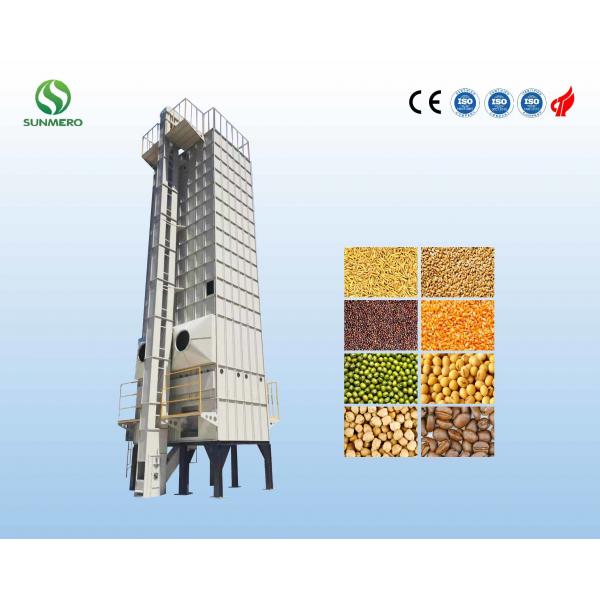 Quality Fully Automatic Vertical Grain Dryer 30ton Per Batch For Wheat Flour Plant for sale