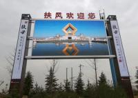 China Digital Video Display Boards P10 Outdoor Led Advertising Billboard With Creative Solutions factory