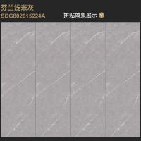 China CE Certificate Sintered Stone Tile Finnish Light Beige Gray 15mm Thick factory
