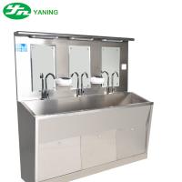 China Multi Station Medical Hand Wash Sink , Foot Pedal Operated Hand Wash Sink factory