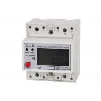 China Rental House use Re-settable Single Phase Din Rail Energy Meter With Reset Function factory