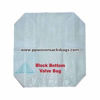 Quality Chemicals Packaging Laminated Block Bottom Valve Bags , PP Film Coated Bags for sale