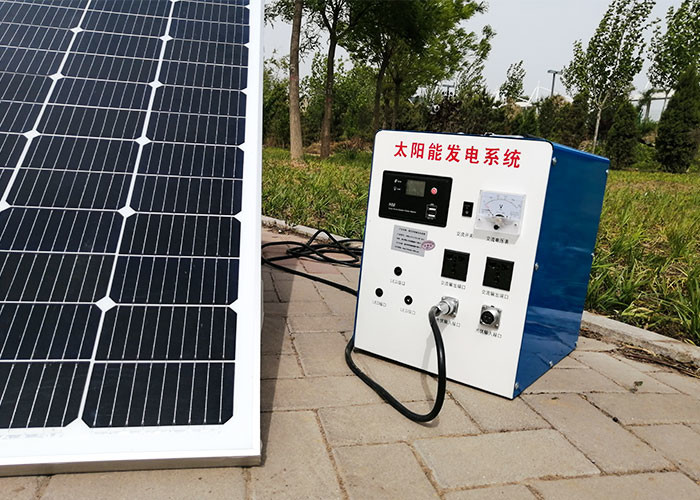 China Full Off Grid Outdoor Solar Lighting System 65AH 36hrs 1500W With Battery for sale