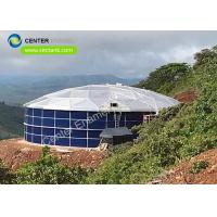 Quality Self Supporting Aluminum Geodesic Dome Roof Clear Span for sale