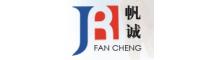 China Ningbo Fancheng Machinery Parts Manufacturer logo