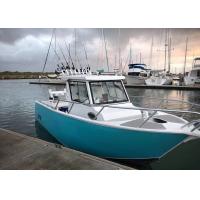 China 22ft Length Aluminum Fishing Boats 2.45m Beam With Enclosed Windshield factory