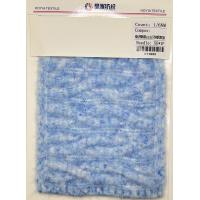 China 1/2NM 100% Nylon Skin Friendly Soft Jet Yarn For Knitting Sweater Blanket factory