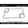 China Variety Tranter GXP018 GXP026 GXP042 GXP051 GXD012 GXD026 Replacement Plate Heat Exchanger Gaskets NBR/EPDM factory