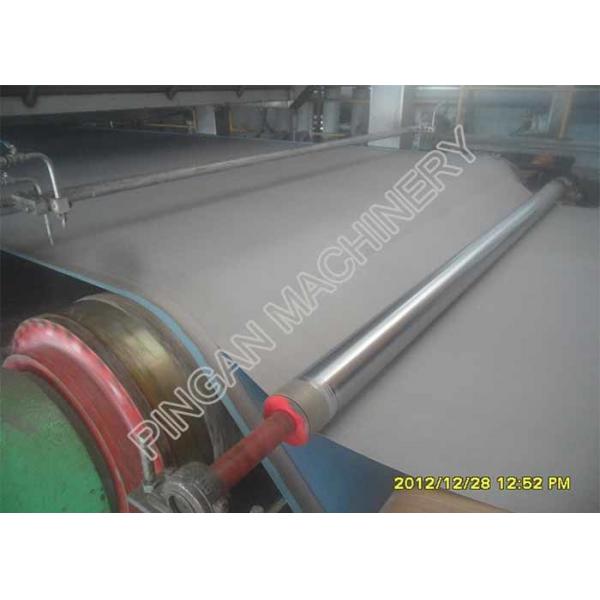 Quality 90TPD Copy Paper Making Machine Professional Durable Galvanized Grid Plate for sale
