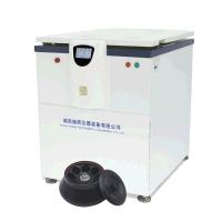 Quality 4KW Floor Standing Centrifuge 44272 ×G RCF R404a Refrigerant For Laboratory for sale