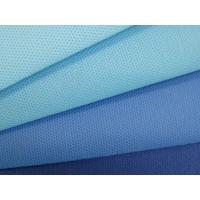 Quality 100% Polypropylene PP Spunbond Nonwoven Fabric for Furniture / Packaging and for sale