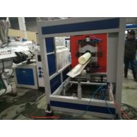 China Single Screw Plastic 110mm PE Pipe Extrusion Line for sale