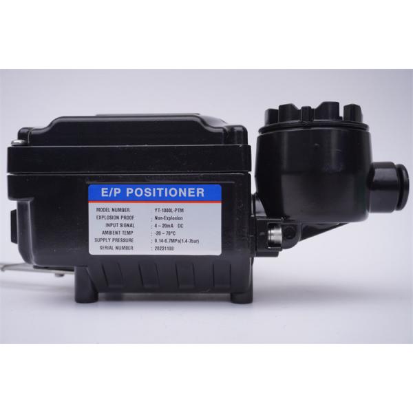 Quality Pneumatic Rotary Positioner Operate Control Valve Actuator Positioner Digital for sale
