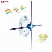 China Spinning Micro 3D Hologram LED Fan , WIFI  3D Hologram Projection 65cm factory